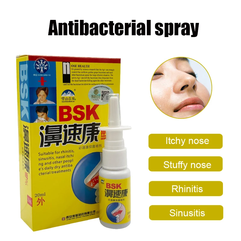 

2Pcs 20ml Nose Spray For Sinusitis Nose Uncomfortable Sneeze Treatment Nasal Sprays Chronic Rhinitis Spray Treatment