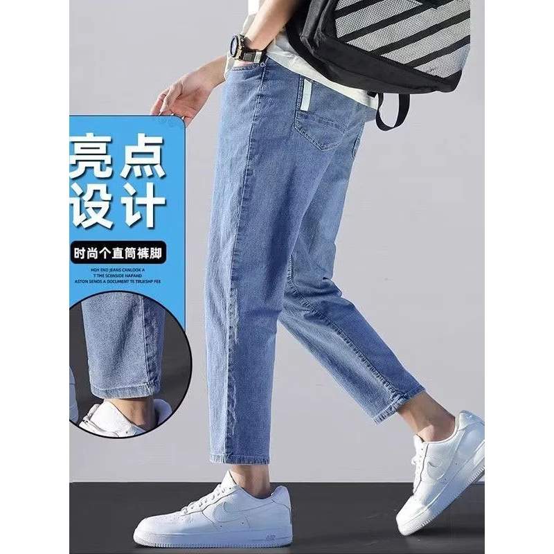 

Джинсы мужские прямые свободного покроя, модные брендовые простые и удобные, до щиколотки, для мальчиков, для весны, лета, осени и зимы