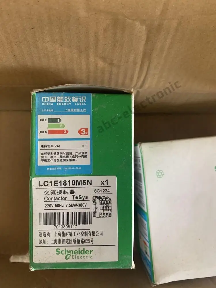 1 шт. Новый Schneider LC1E1810M5N LC1E18...N AC220V