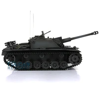 116 scale heng long gray 7 0 plastic german stug iii rtr 3868 rc tank toucan ready to run remote control model th17431 smt8