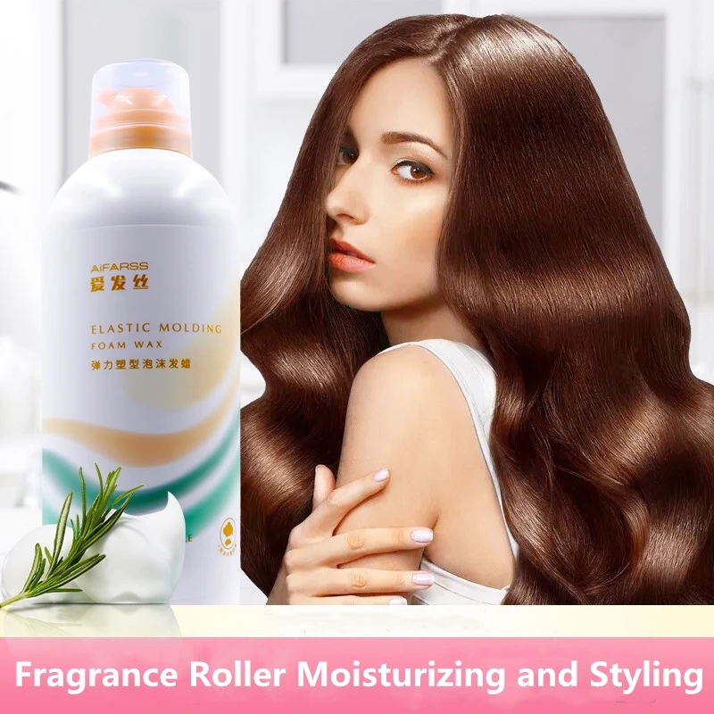

Упругие волосы Love Hair, для придания формы, увлажняющий Стайлинг, для мужчин и женщин, кудрявые волосы, пушистая шерсть, рулон, эластичный мусс