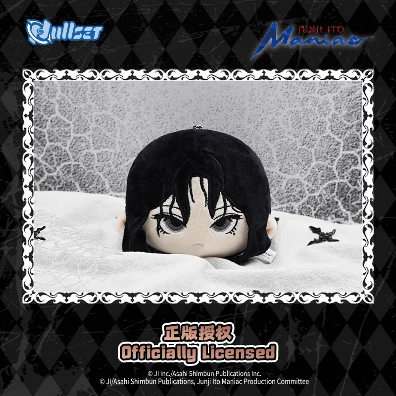 Фото Оригинальная плюшевая кукла Nullset Junji Ito Switching Big Head Series Kawakami Souichi, аниме, периферийные устройства, Acg, коллекция игрушек, подарок №4