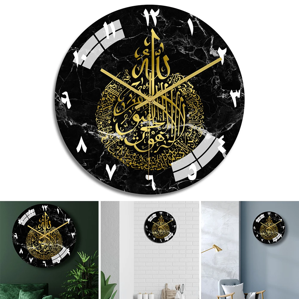 1x настенные часы с мусульманским узором Happy Eid круглые акриловые бесшумные без