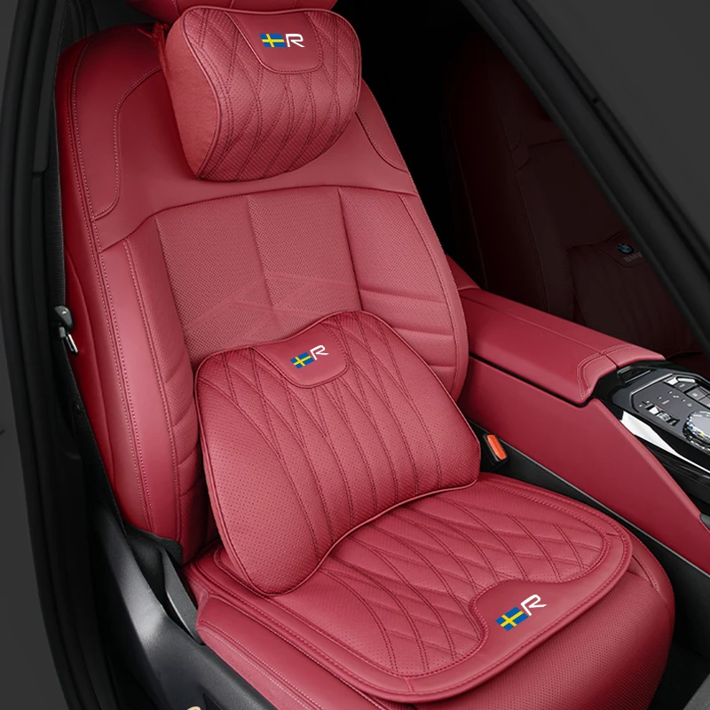 Защитная подушка для автомобильного сиденья кожаный подголовник поясничная