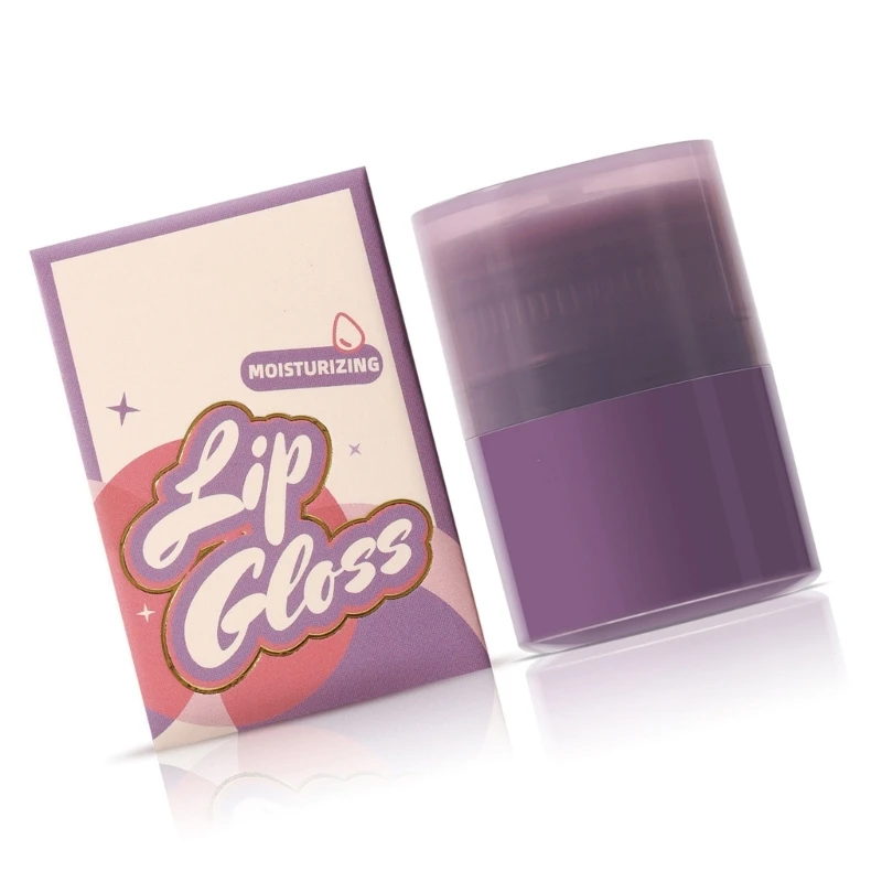 Успокаивающий увлажняющий бальзам для губ охлаждающий эффект удобный ношения