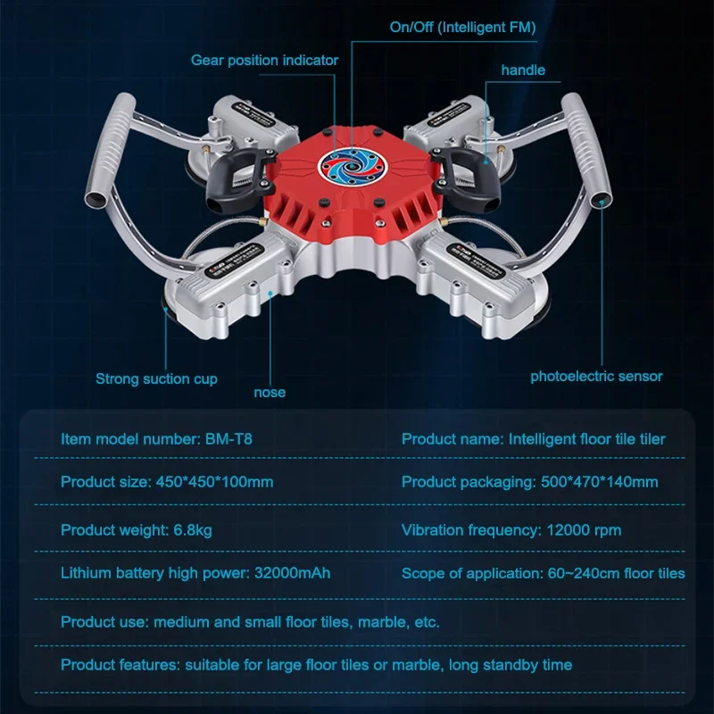 Ультралегкая машина для плоской плитки мощная настенного тротуарного пола