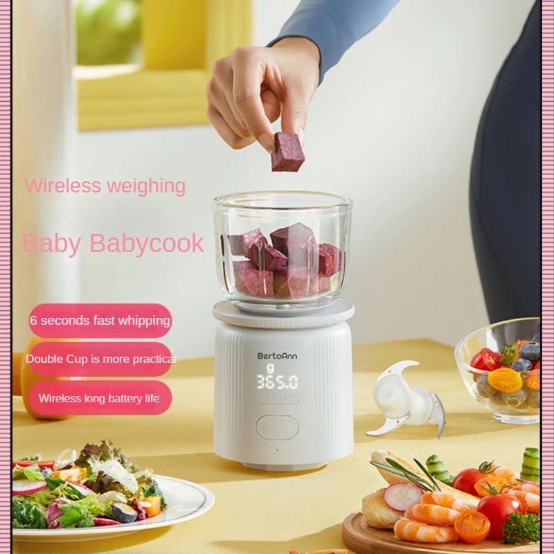 Portable weighing and complementary food machine baby food processor wireless multi-function minced meat mini mixer