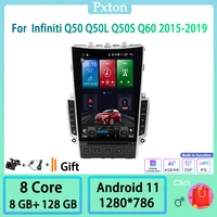 pxton android tesla screen car radio stereo multimedia player for infiniti q50 q50l q50s q60 2015 2019 carplay auto wifi 8g128g
