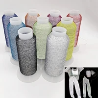1500 meters reflective embroidery thread soft reflective sticky thread knitted reflective sewing computer embroidery thread