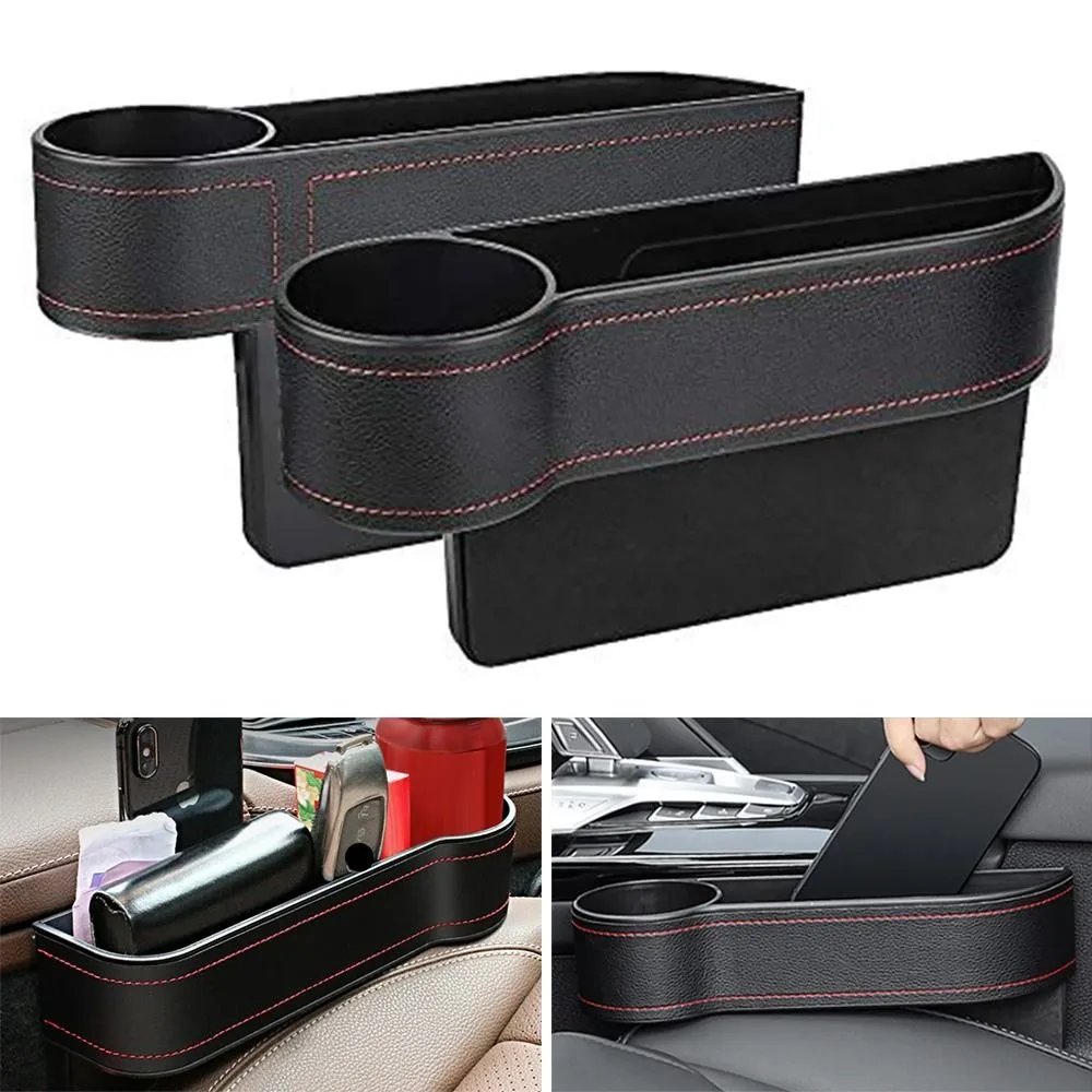 Коробка для хранения автомобильного сиденья из искусственной кожи герметичный