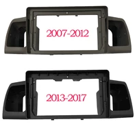 2 din car radio center stereo radio gps plate panel frame fascia replacement for toyota corolla e120 corolla ex 2007 17 dash kit