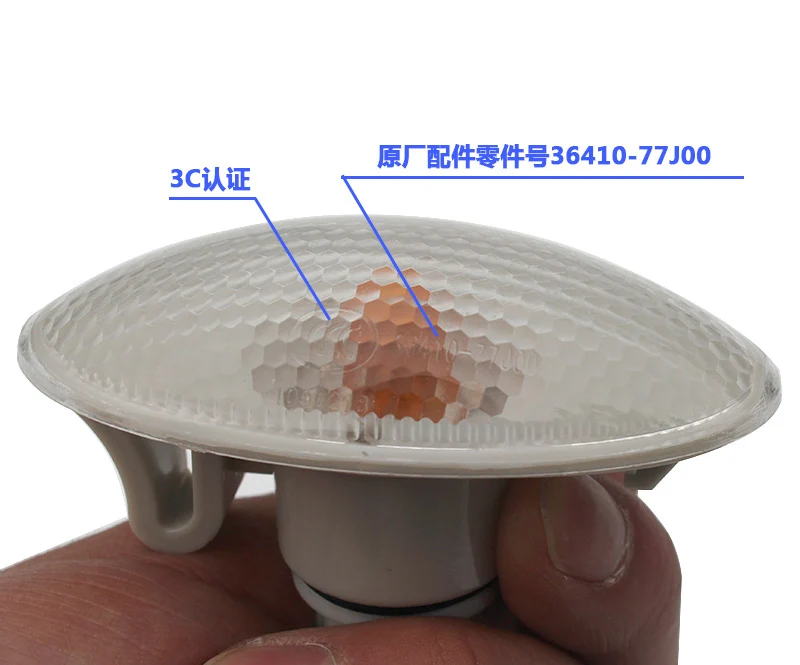 Светильник вспышка босветильник указатель поворота для Suzuki Swift 1 3/1 5 Новый Alto 0 SX4