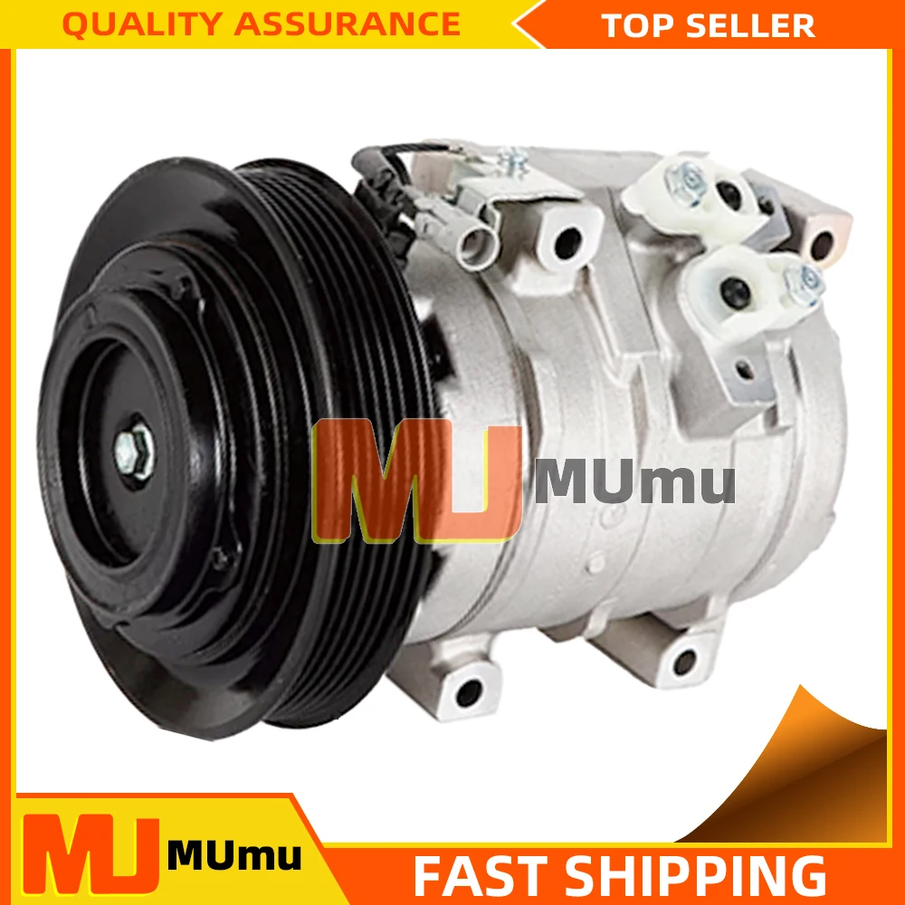 10S15L для Toyota Corolla Matrix 1.8L A/C Компрессор переменного тока 8832002120 88320-02120 15-21611 471-1407 78391