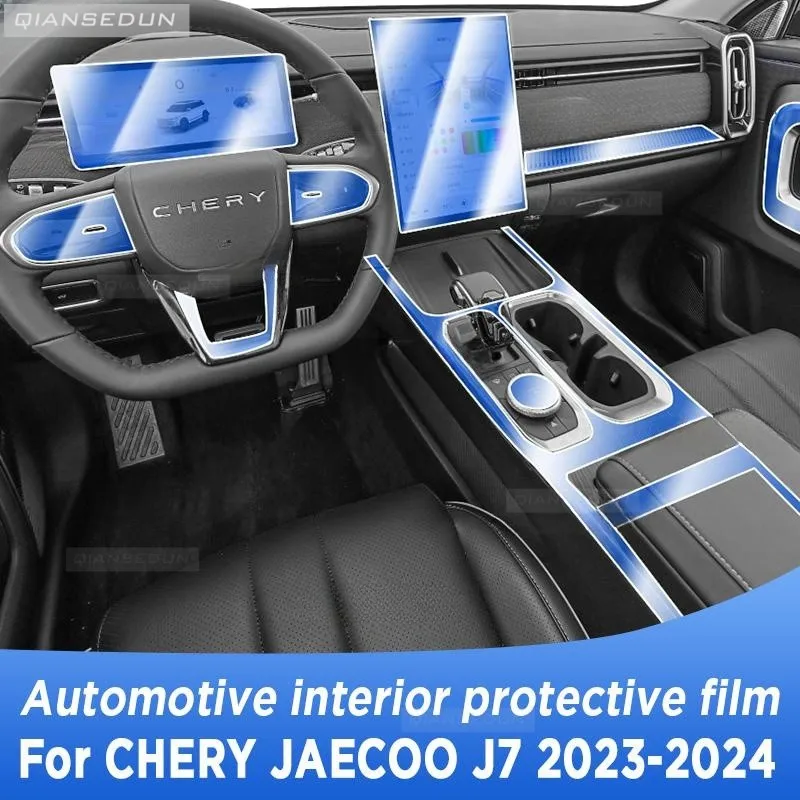 Для CHERY JAECOO J7 2023 2024 панель коробки передач экран навигации Автомобильная