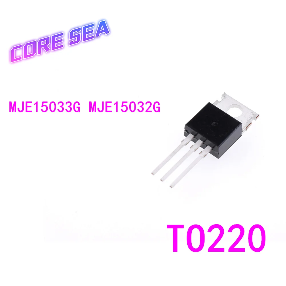 5 пар 10 шт. (5 шт. MJE15033G + 5 шт. MJE15032G) TO-220 MJE15033 MJE15032 TO220