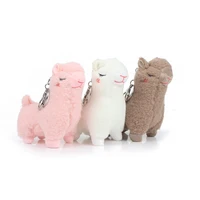 1pc cute mini alpaca soft plush stuffed doll toy keychain 12cm cartoon animal alpaca cotton bag pendant kids girls birthday gift