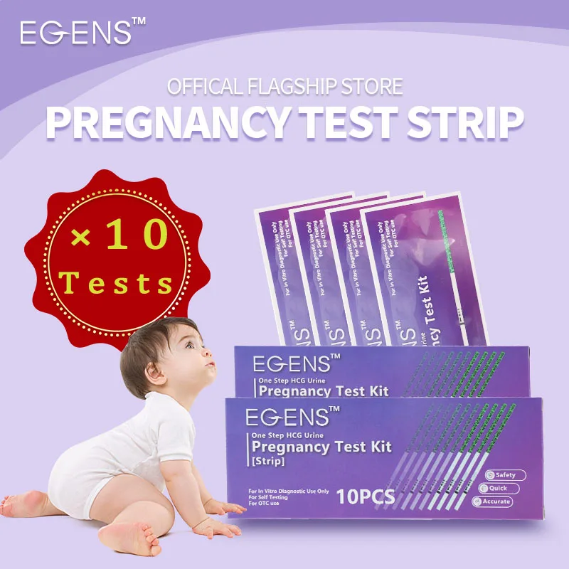 EGENS 10 шт. комплект тест-полосок для беременности HCG мочеиспускание мочи тест на