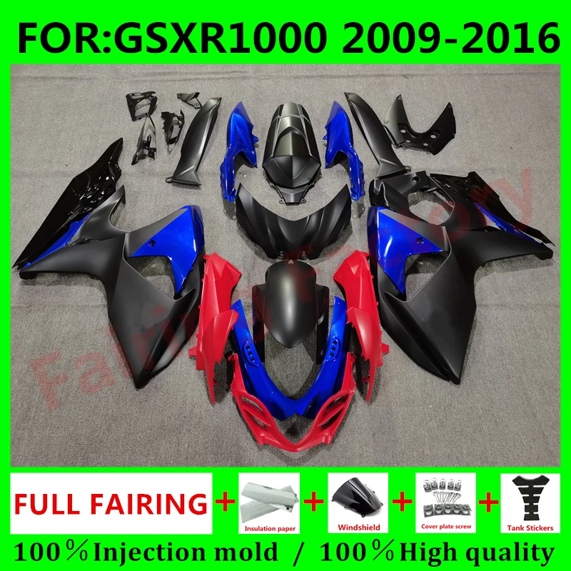 

Комплект обтекателей для мотоцикла, подходит для GSXR1000 GSXR 1000 GSX-R1000 2009 2010 2011 2012 2013 2014 2015 2016 K9, Обтекатели синего и черного цветов