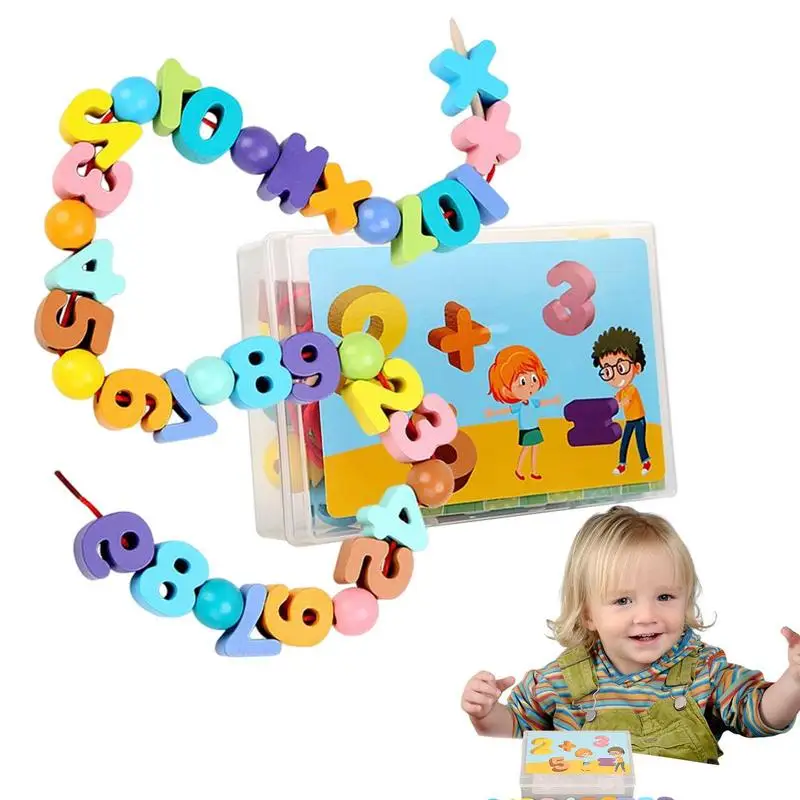 

Детская развивающая нить для мальчиков и девочек в возрасте 3 лет