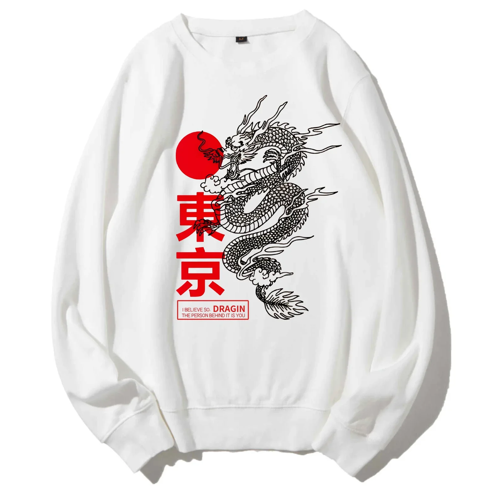 Толстовка Китайский Лонг с длинными рукавами Комбинезон Унисекс капюшоном