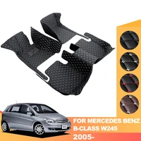 custom leather car floor mats carpet cover for mercedes benz b class w245 2005 2011 w246 2012 2018 w247 2019 2022 b220 b180 a200