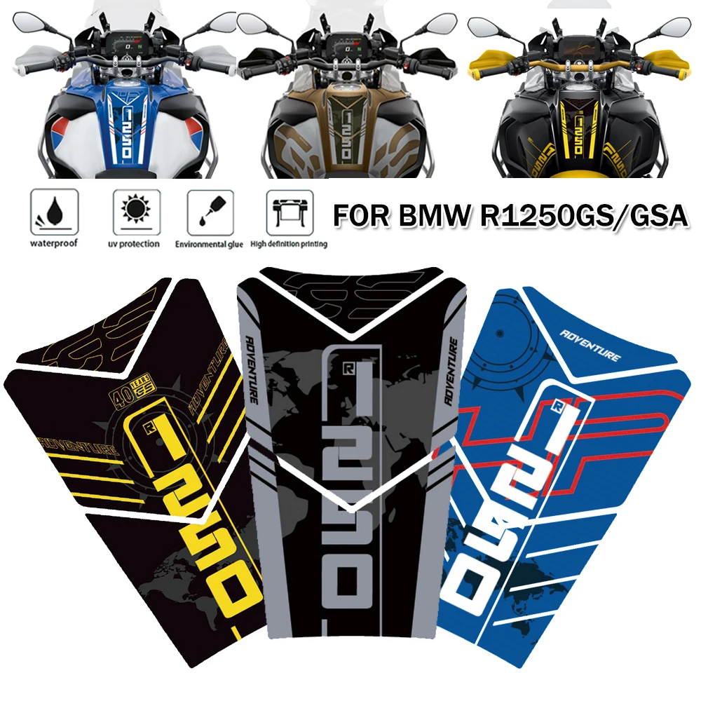 Наклейки на бак для BMW R 1250 GS R1250GS Adv Adventure HP Triple Black 2018-2021 мотоциклетный 3D топливный