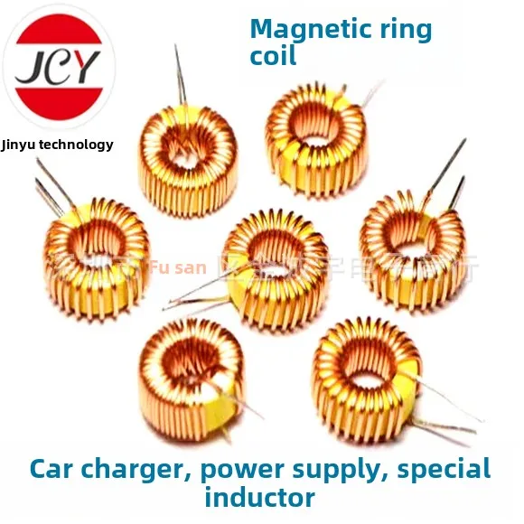 Катушка с магнитным кольцом вертикальная для спальни 4426 тяжелый инвентарь