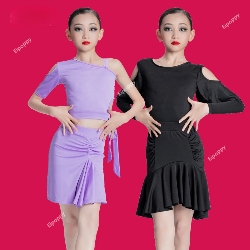 Новинка детская тренировочная одежда для латиноамериканских танцев костюм