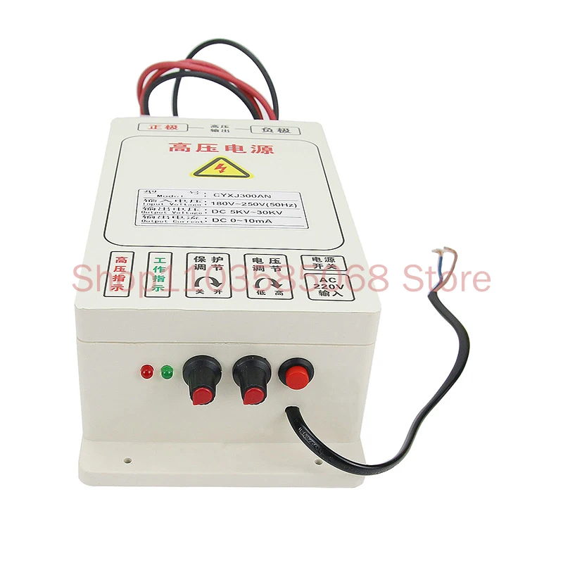 CX-300A 300 Вт высоковольтный электростатический полевой выход 5 кВ ~ 30 для