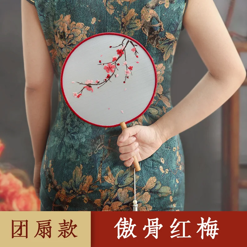 Набор для поделки ручная вышивка с круглым веером и двусторонней вышивкой в