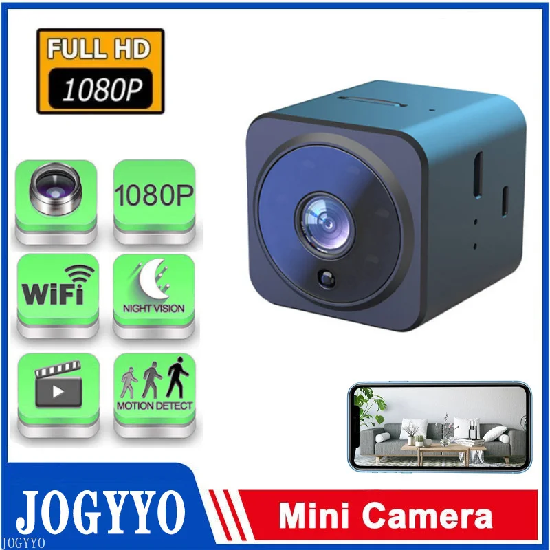 

HD Wi-Fi видеокамера с функцией ночного видения и датчиком движения