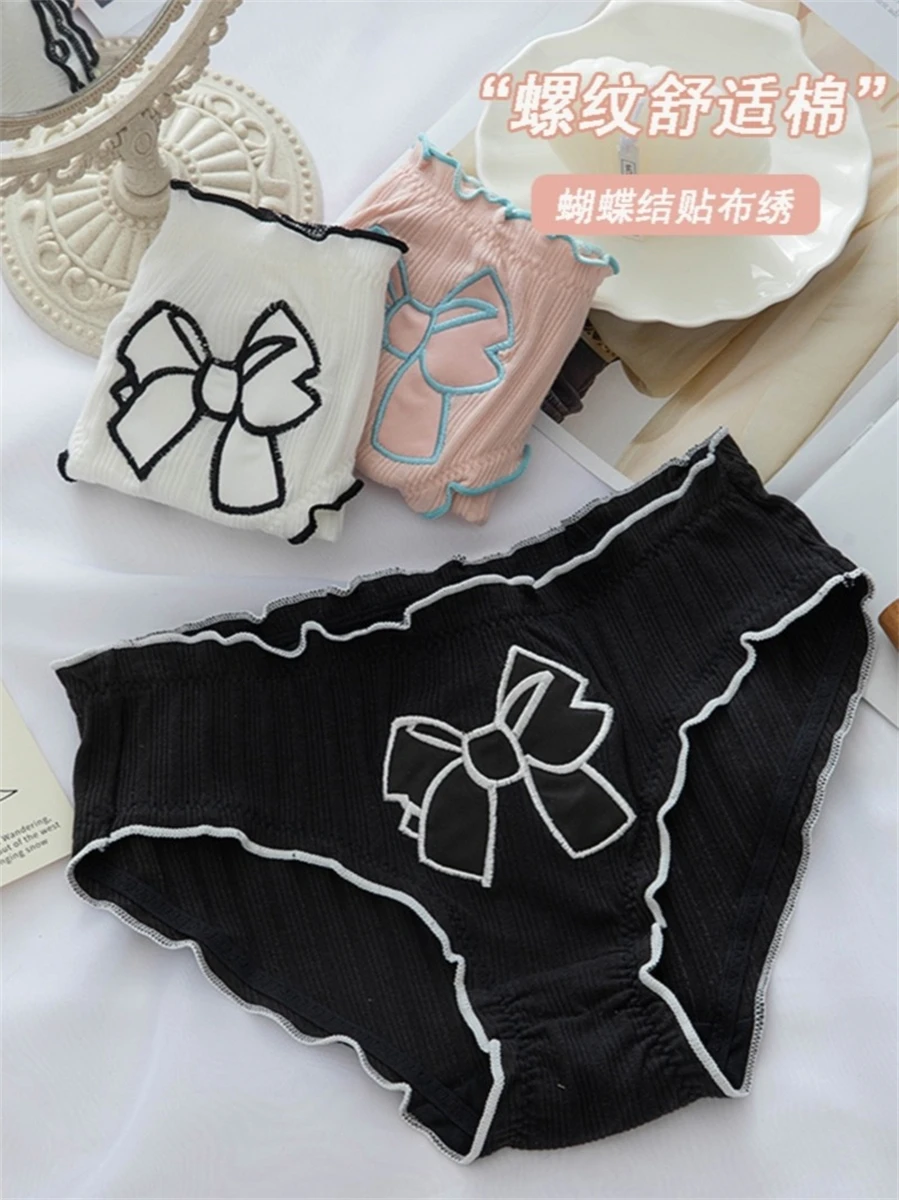 

French Gentle Style Girls Briefs Lolita Romantic Solid Color Elegant Embroidery Bowknot Ruffle Cute Stripes Woman Panties