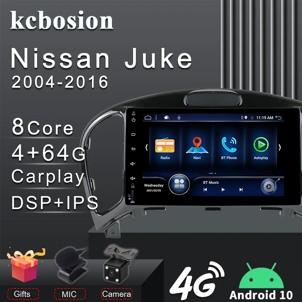 

Автомагнитола Kcbosion, мультимедийный плеер на Android 10, с 7 "экраном, GPS, DSP, DVD, для Ford Focus S-Max, Mondeo, Galaxy C-Max, типоразмер 2 Din