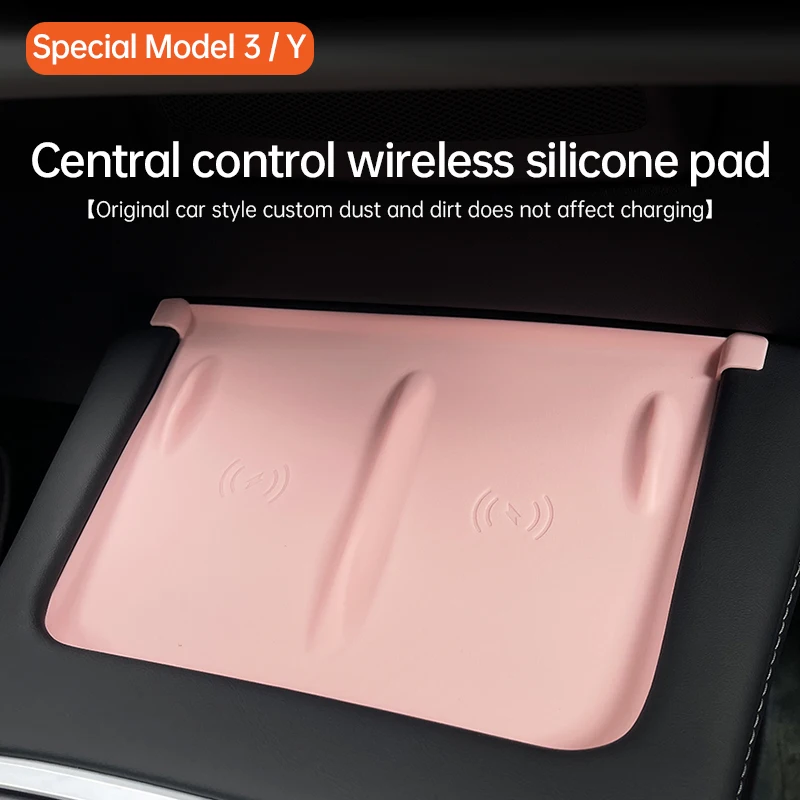 Tesla Model Y 3 central control wireless charging silicone pad non-slip pad Model Y 3 2022 modified accessories magic device