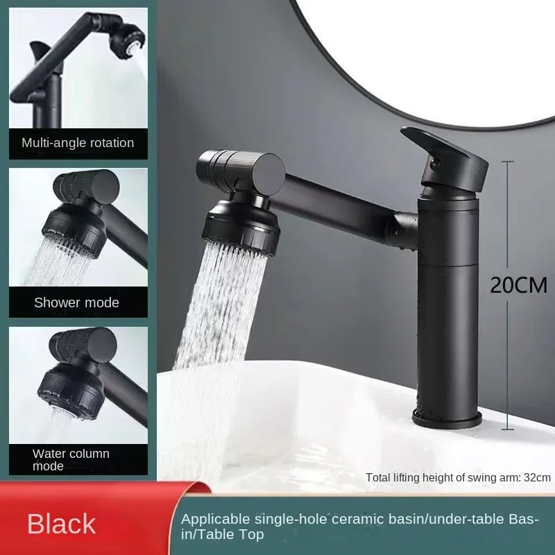 Смеситель Lucky Cat для ванной комнаты Универсальный вращающийся кран горячей и