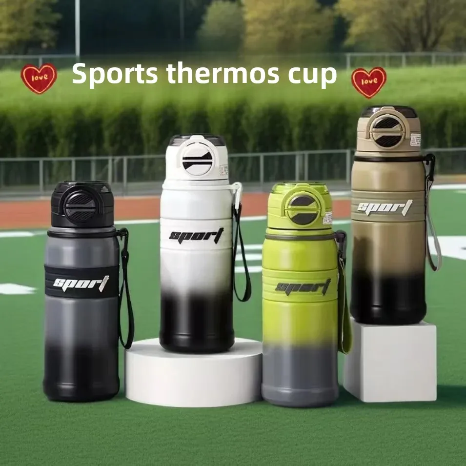 Зимняя термочашка для занятий спортом на открытом воздухе большая емкость