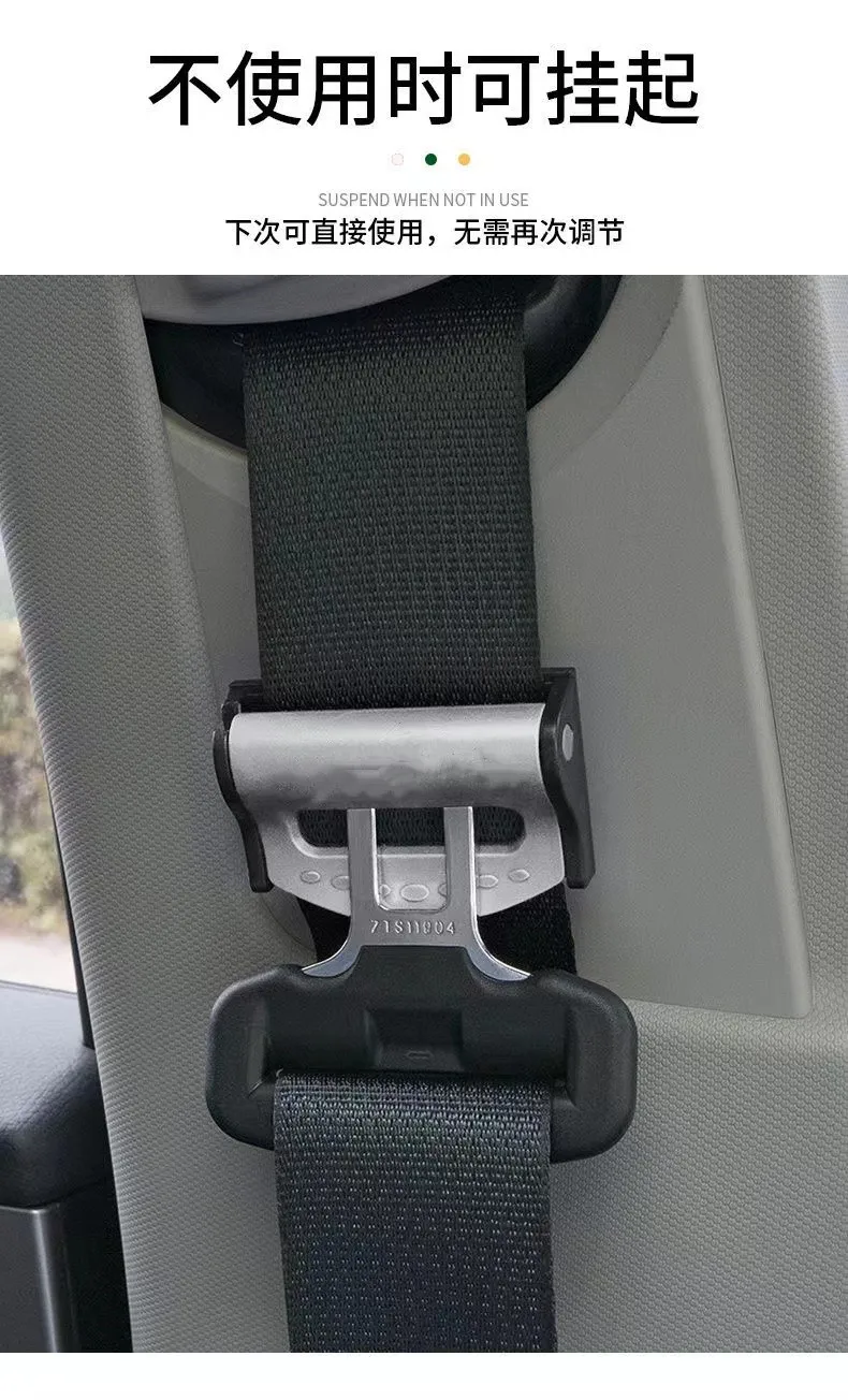 Подходит для Nissan Qashqai Juke Leaf Micra 350Z автомобильный ремень безопасности анкерный