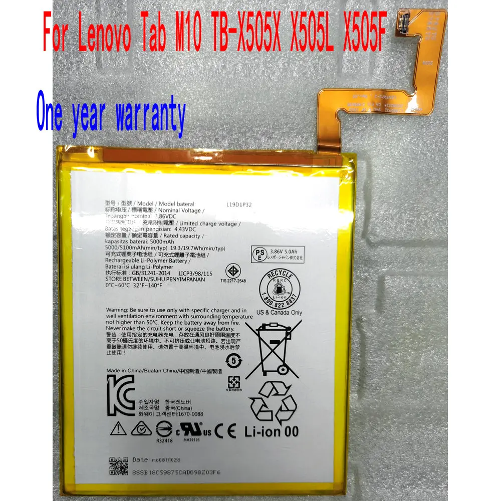 

Brand new spot L19D1P32 5000mAh Battery For Lenovo Tab M10 TB-X505X X505L X505F Tablet PC Original Battery
