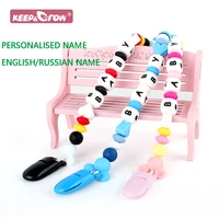 baby pacifier clip handmade free personalized englishrussian name dummy holder for nipples clip baby teether soother clip chain