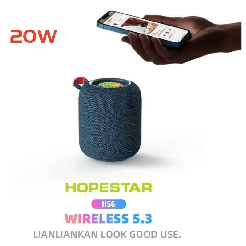 Hopestar Звуковая коробка для кемпинга Водонепроницаемый мини-музыкальный центр