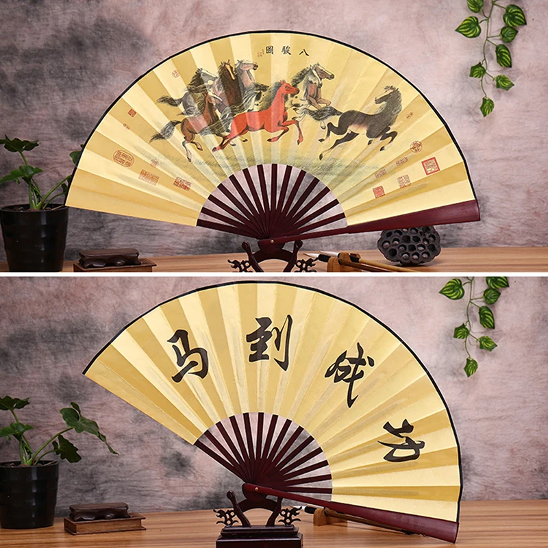 

10inch Folding Fans Handheld Elegant Antique Style Hand Fan Foldable Calligraphy Ink Painting Chinese Accessories Oriental Decor