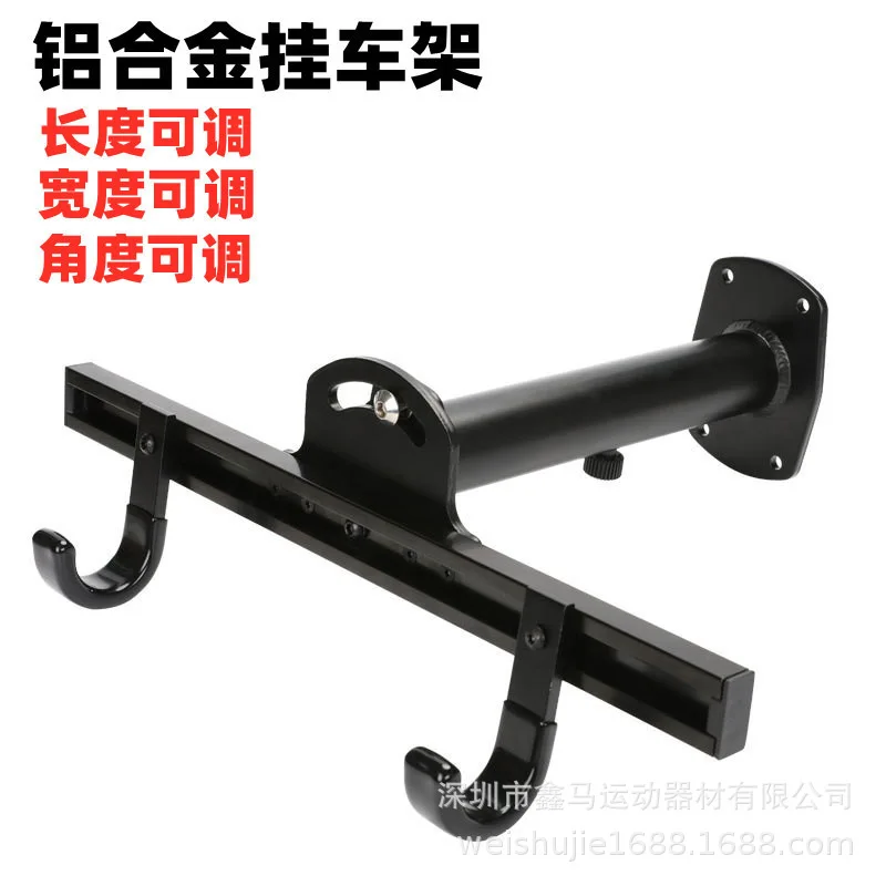 Регулируемая настенная усиленная подвесная стойка из алюминиевого сплава с