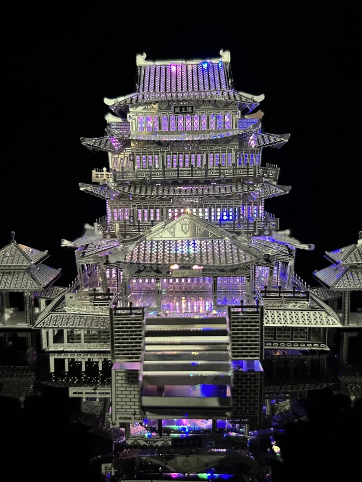Preface к Tengwang Pavilion взрослый высокосложный старинный строительный Металл Сборная