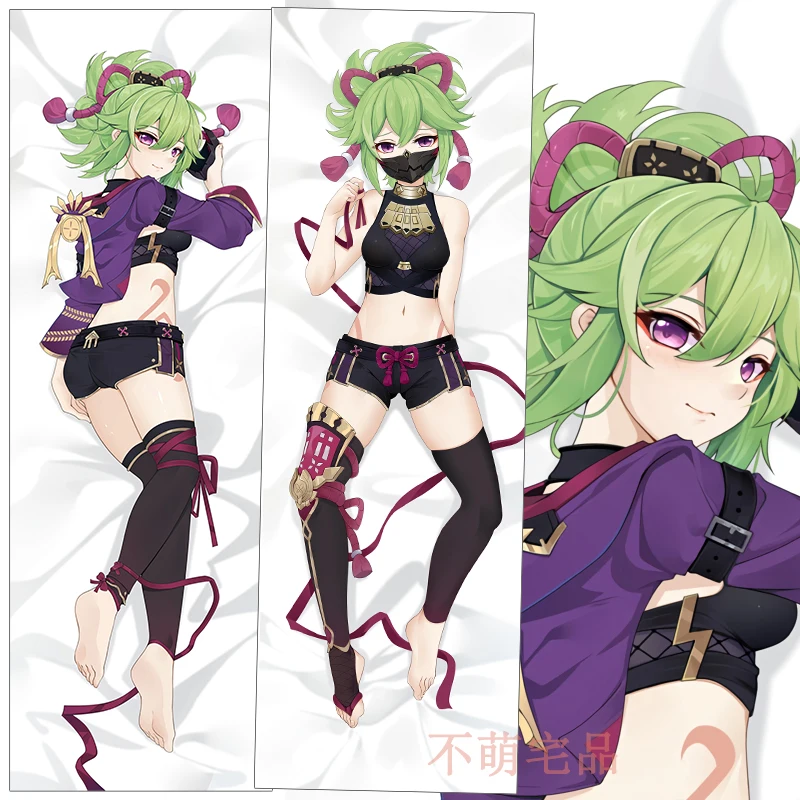 

Anime Genshin Impact Kuki Shinobu Cosplay Dakimakura Hugging Body Pillow Case Otaku Cushion Cover Xmas Gifts BMZP