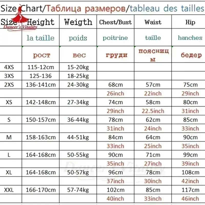 Подростковая чача, самба, румба, одежда для конкурса и выступлений, жизненная танцевальная одежда для взрослых, платье на бретельках без рукавов для латинских танцев, высококачественное платье на заказ (art.: 3920d4c879fc6) - 3920d4c879fc6