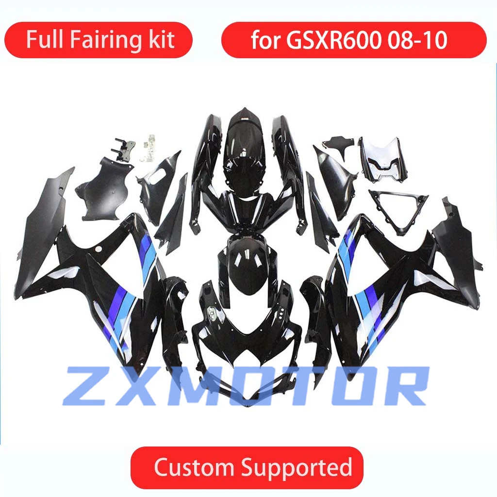 Комплект обтекателей GSXR 600 750 2008 2009 2010 комплект для мотоцикла послепродажного