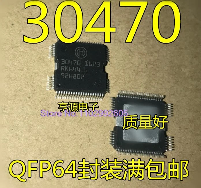 30470 30458 QFP64 IC
