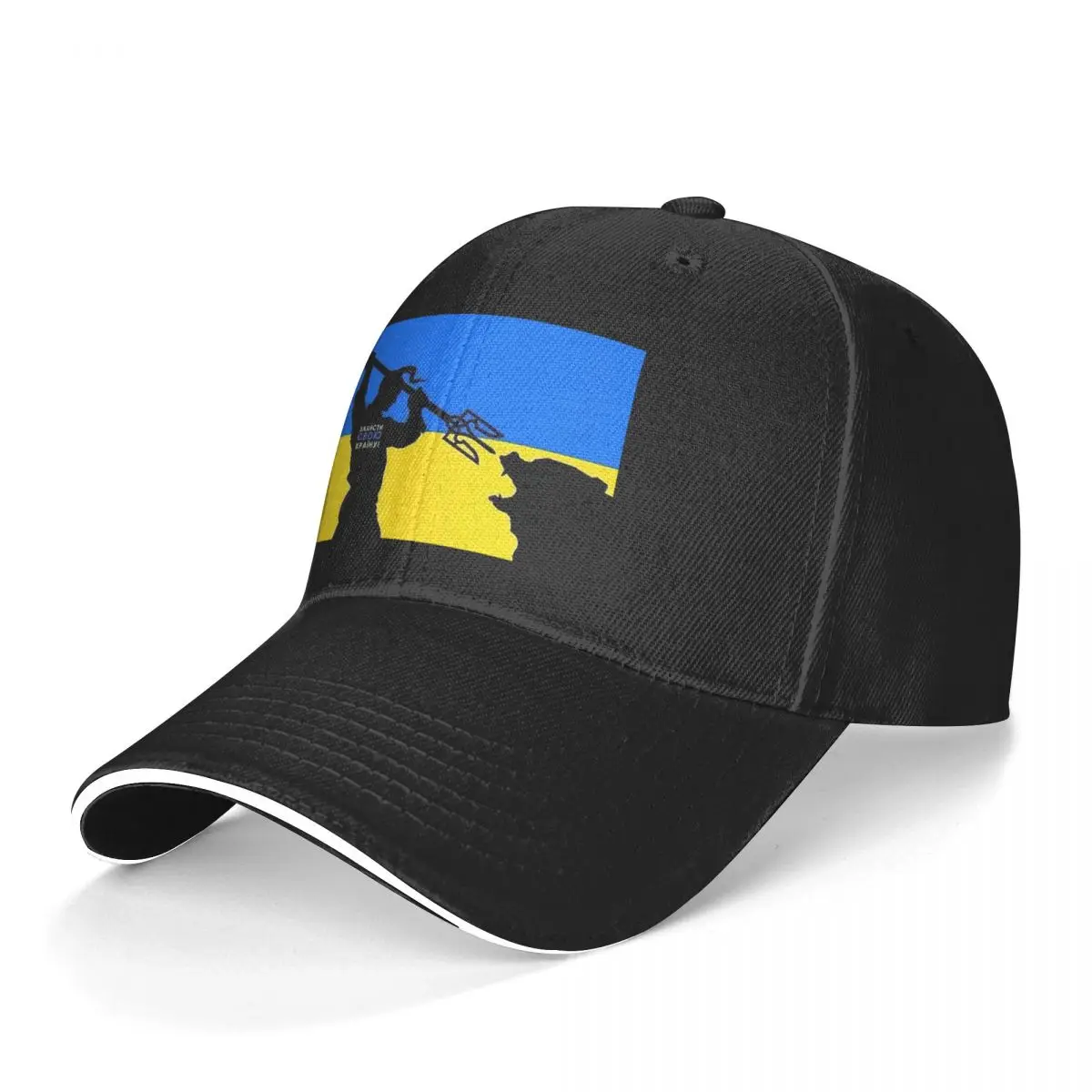 

Anime Casquette Defend Ukraine From Russian Aggression Golf hip hop Casquette Hot Sale Men's and Women's Casquette