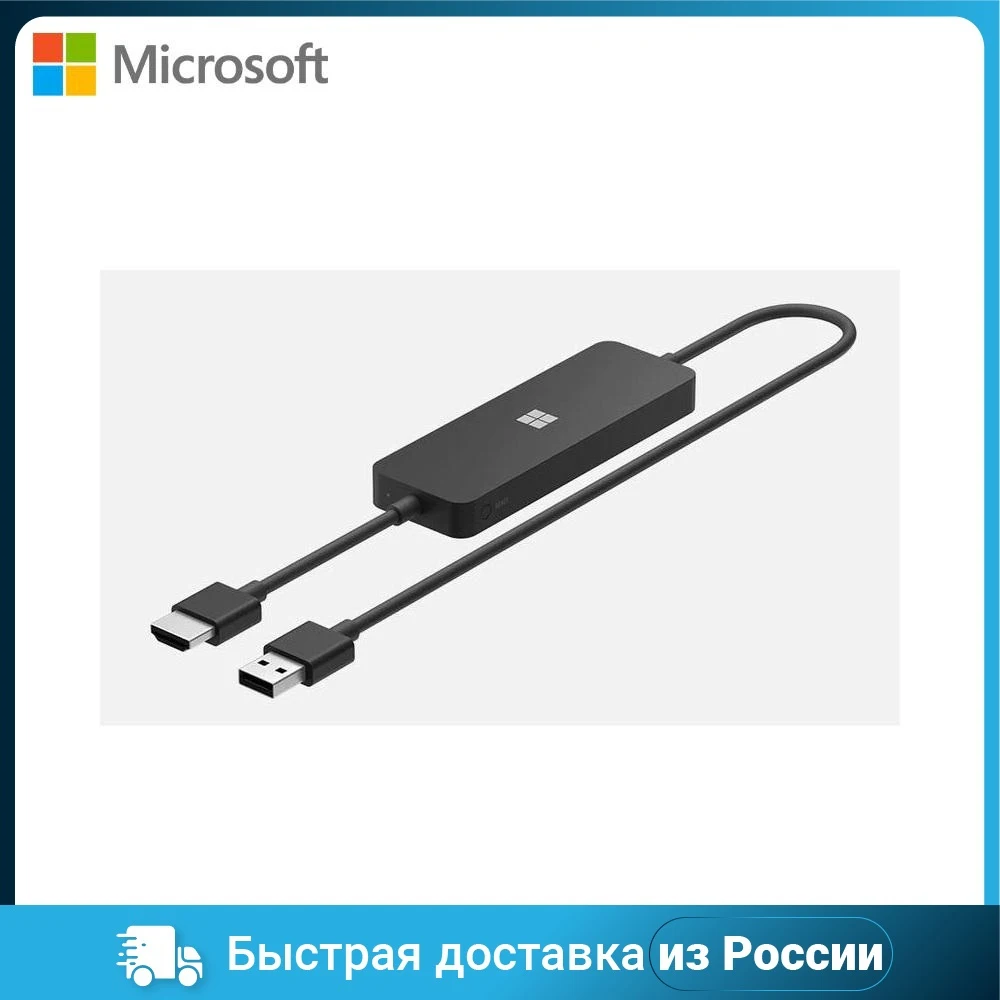 Microsoft wireless display adapter. Адаптер microsoft uth-00025.