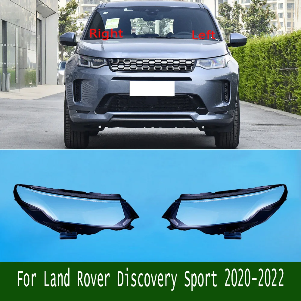 

Прозрачный Абажур для передней фары Land Rover Discovery Sport 2020-2022